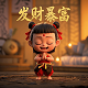 加拿大走势规律是什么